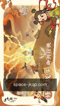 离线策略智库