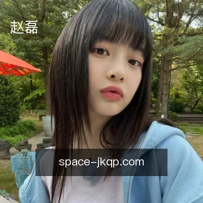 赵磊